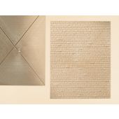 Auhagen 48578 2 wall stone sheets, H0/TT