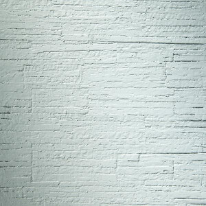 Auhagen 52234 2 Sichtbetonplatten, je 10 x 20 cm, H0/TT