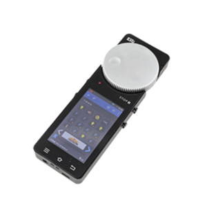 ESU 50113 Mobile Control II Remote Control Set for ECoS, DE/EN